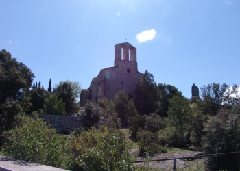 Església de Sant  Pere de Vilademàger