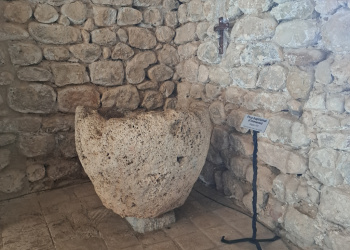 Pica baptismal de Santa Creu de Creixà