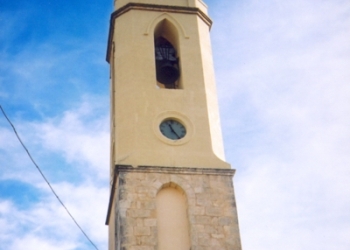 Església parroquial de Sant Cugat (Sant Jaume)