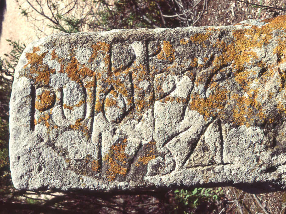 Detall de la inscripció. Foto: Josep Llurba Rigol.