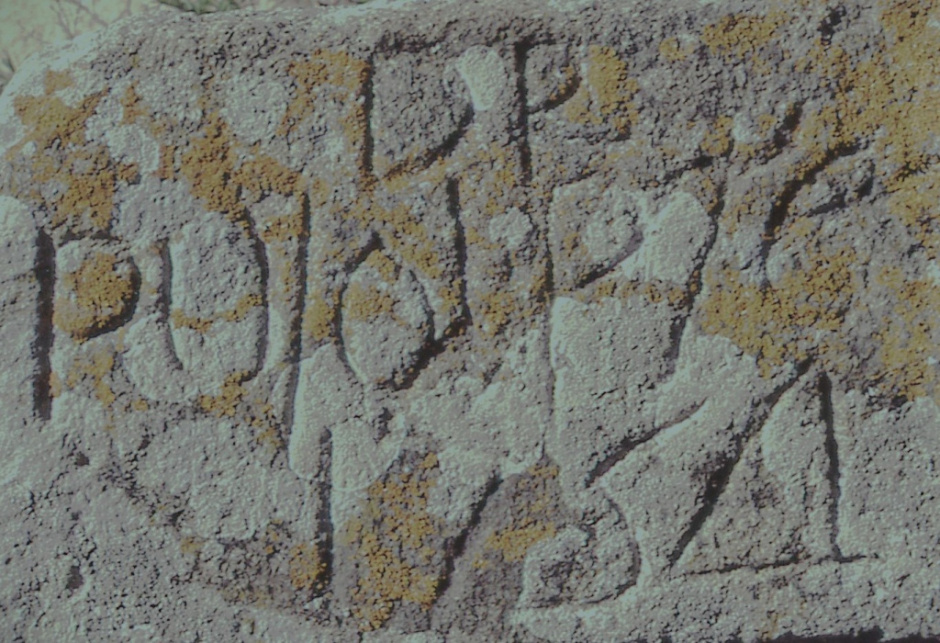 La llegenda: "DP/PUJOL PRE/1754". Foto: Josep Llurba Rigol.