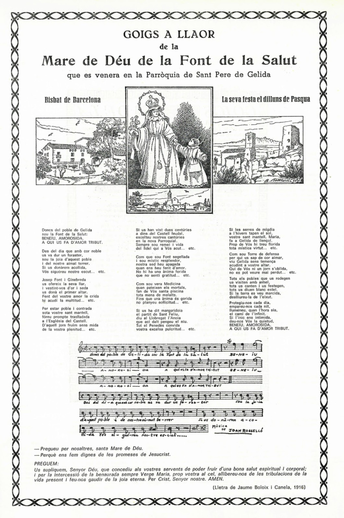 Goigs antics. Font: algunsgoigs.blogspot.com