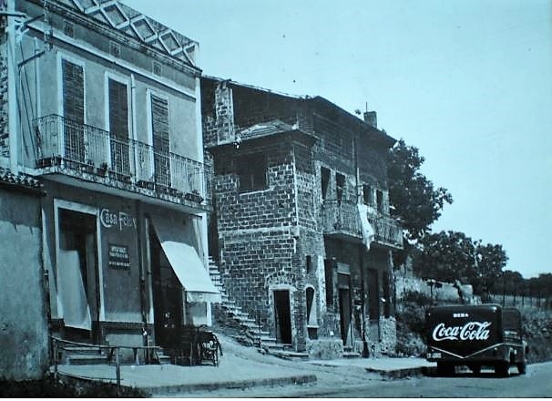 Fotografia d'autor desconegut. Dècada de 1960. Arxiu Municipal de Lliçà de Vall