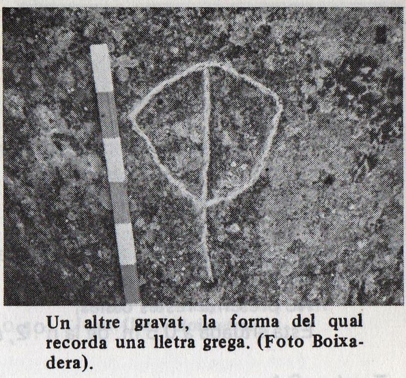 Foto d'un dels gravats publicada el 1983 al Butlletí del Patronat de Museus. Cardona, núm. 2. Autor de la foto: Boixadera