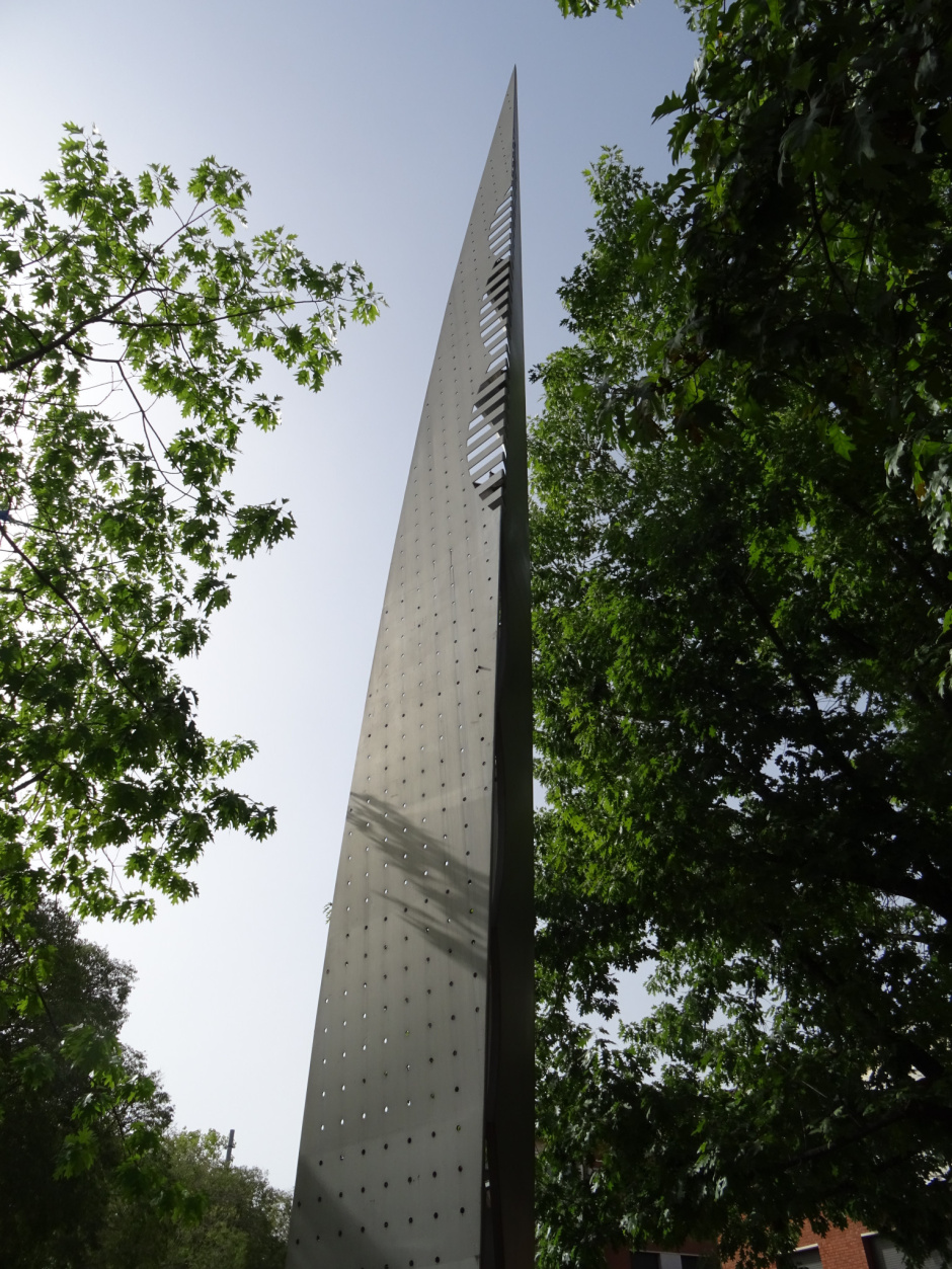 Monument Torre Gaudí