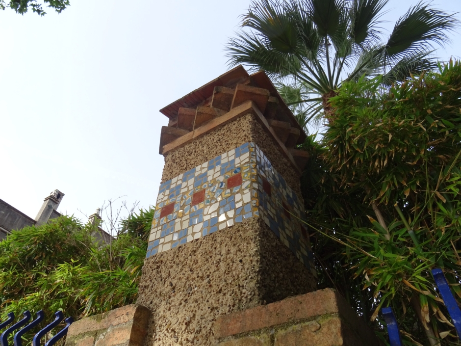 Detall de la tanca de la Casa Armet