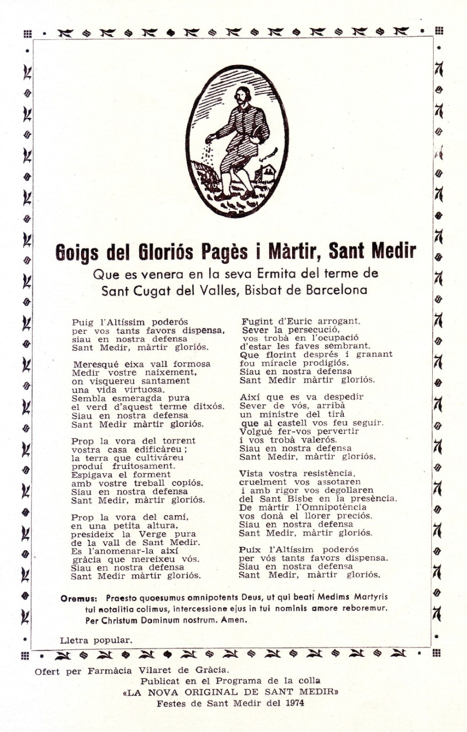 Col·lecció Associació Amics dels Goigs