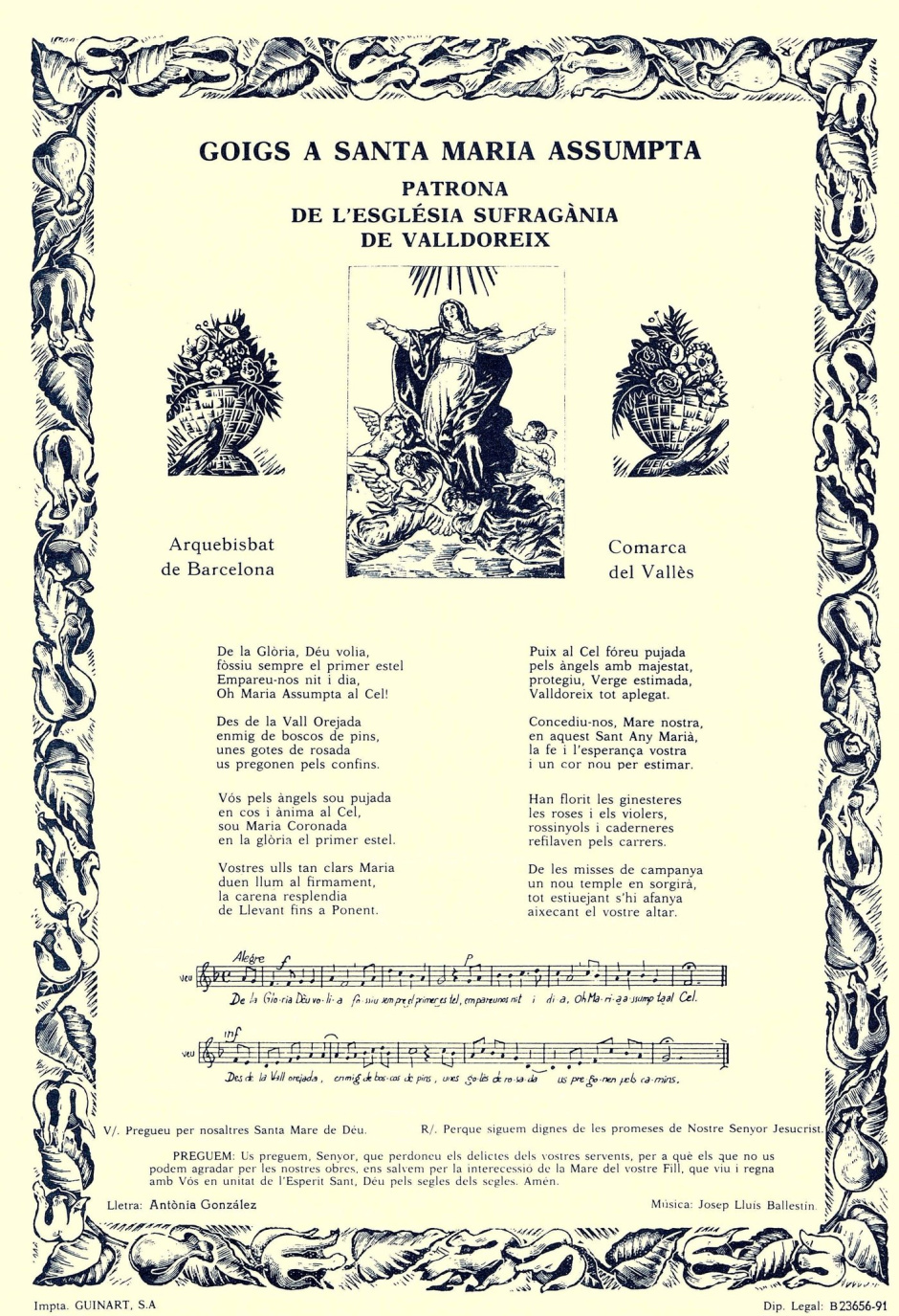 Goigs a Santa Maria Assumpta. Fotografia: Alguns goigs