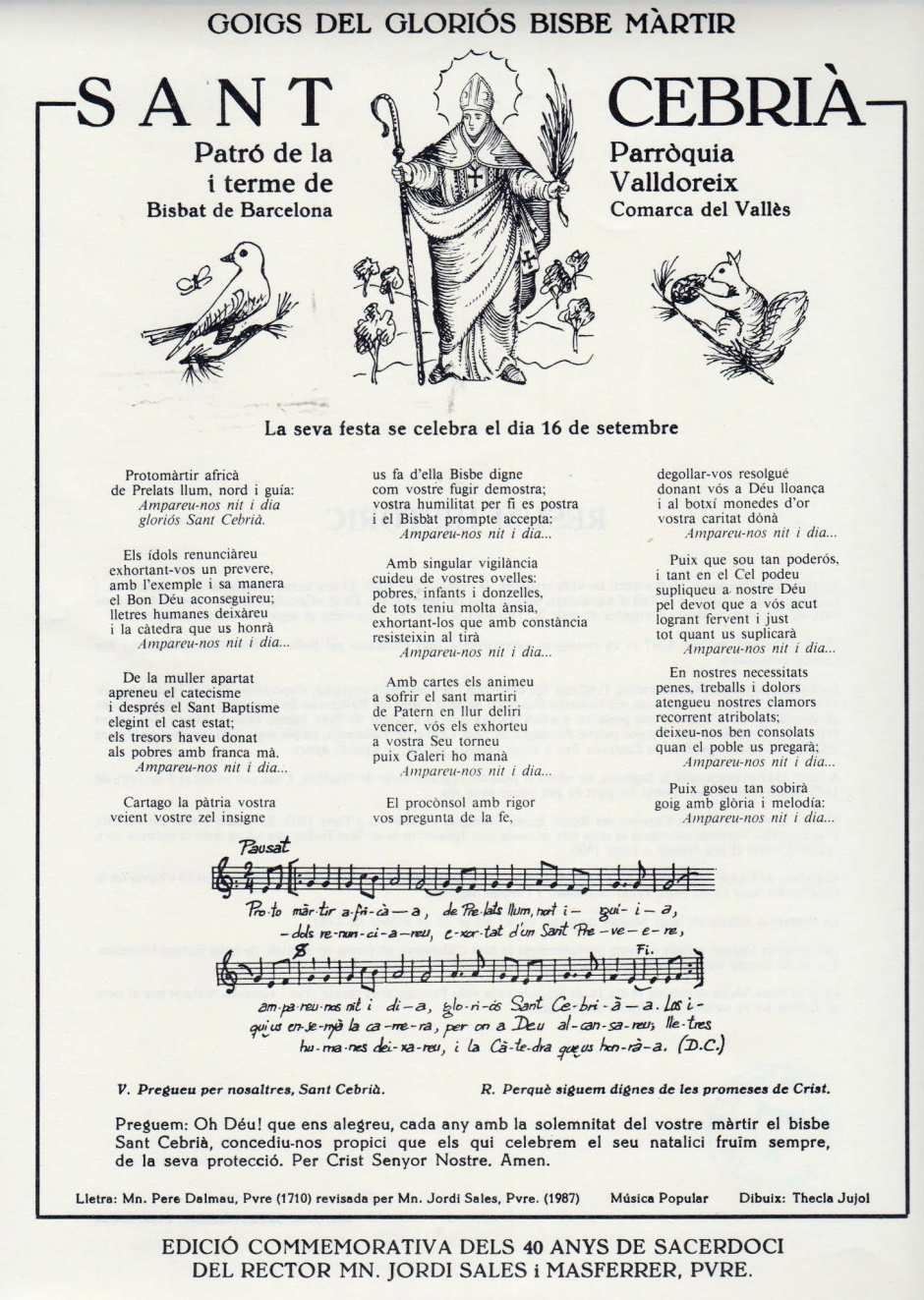 Goigs a Sant Cebrià. Fotografia: Alguns goigs 