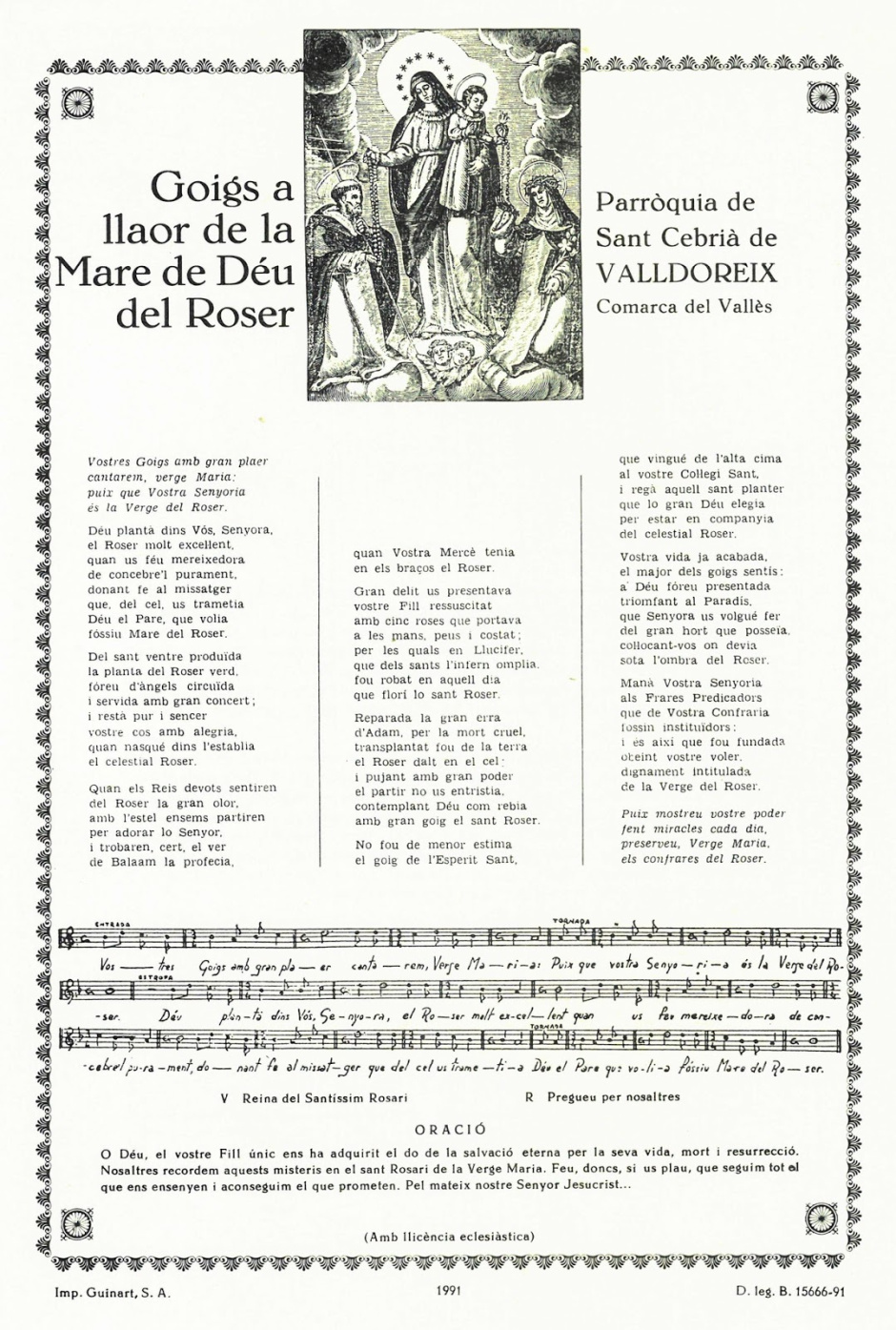 Goigs a la Mare de Déu del Roser. Fotografia: Alguns goigs