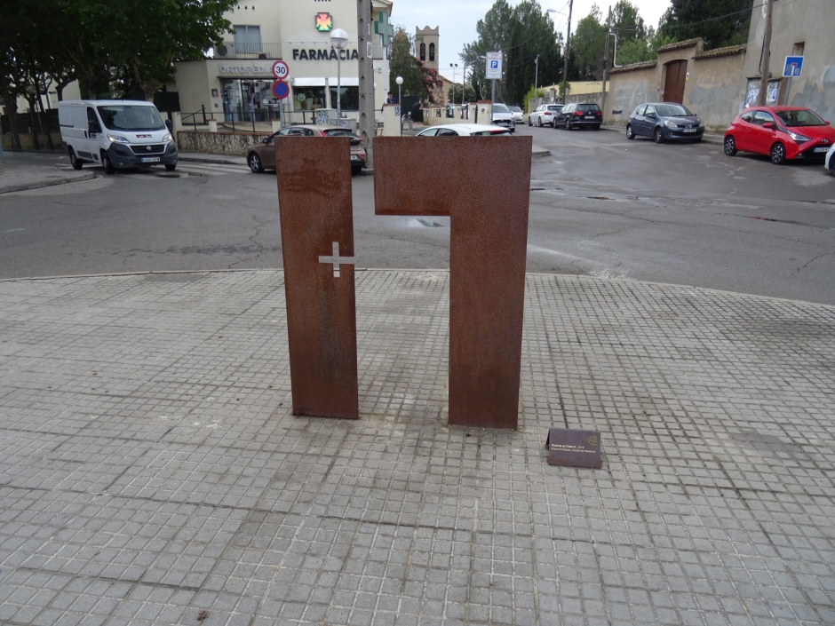 Puerta del Cielo II