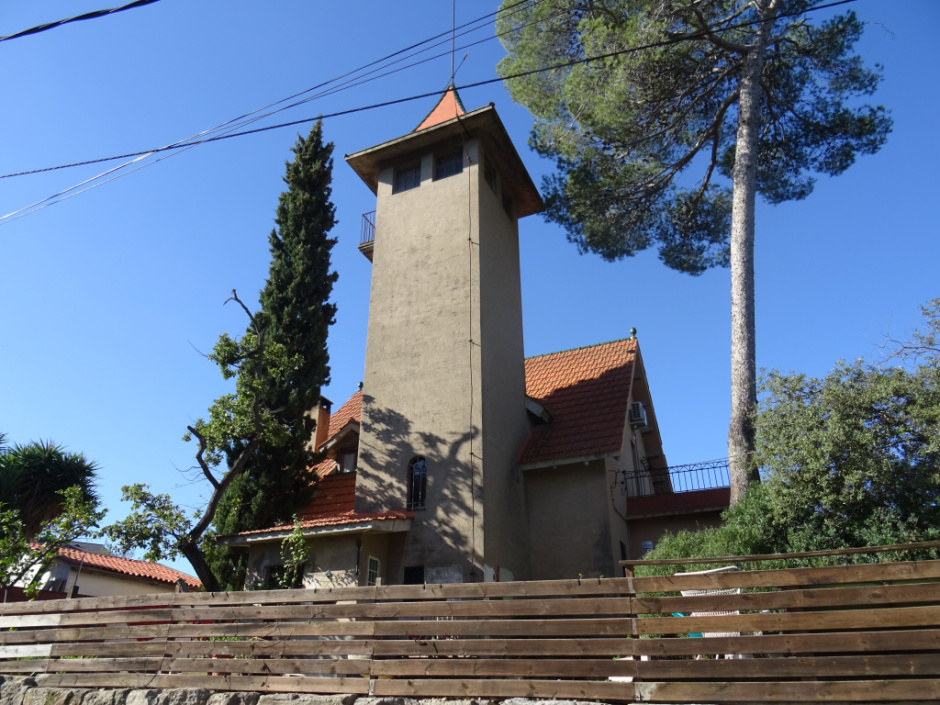 Casa de l'avinguda del Montseny número 24