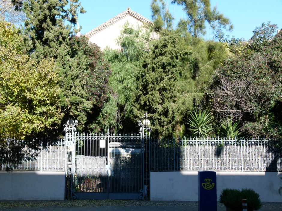 Vista general de la façana principal.