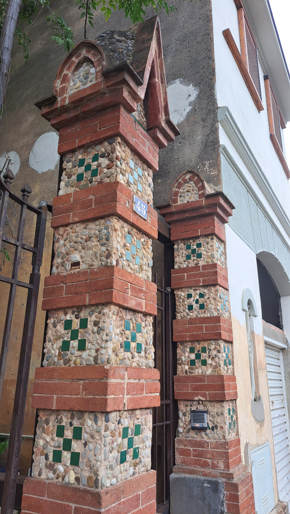 Detall de l'entrada.