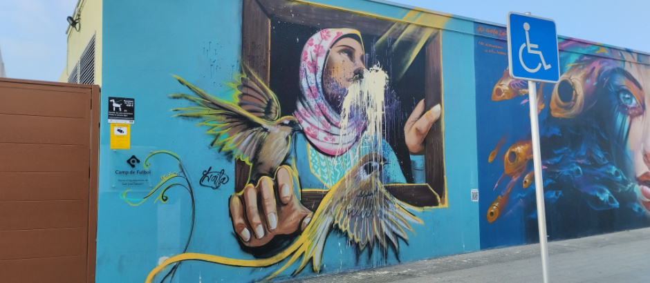 Detall del mural de Laila Ajjawi.