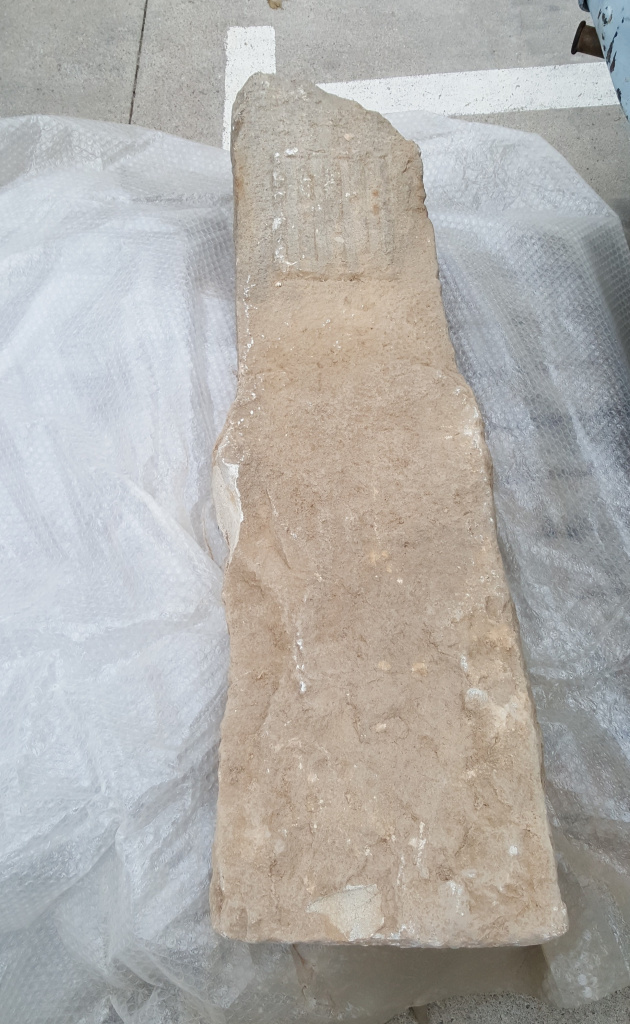 Fita de terme del segle XVII que té una rèplica instal·lada al parc de Iulia Quieta.