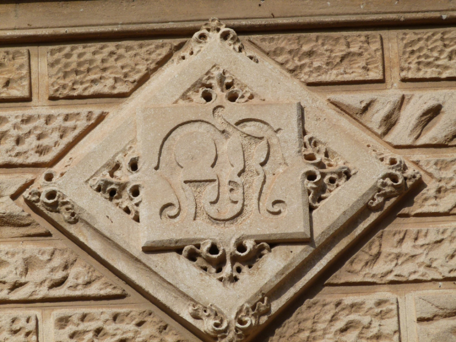 Detall casa Josep Mestres