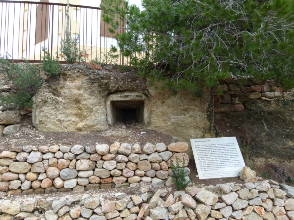 Jaciment arqueològic de la Miranda d'Espiells