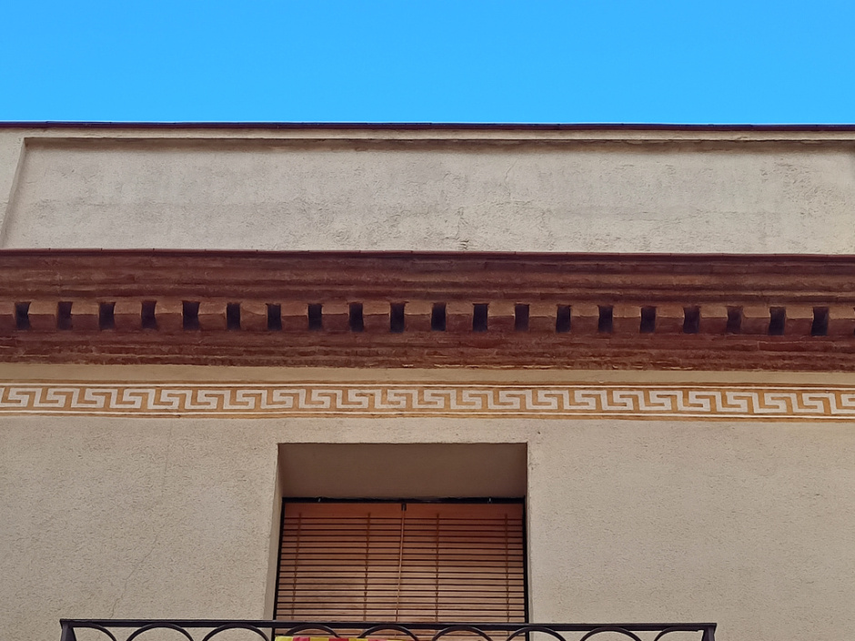 Casa del carrer Sant Pere 5-7