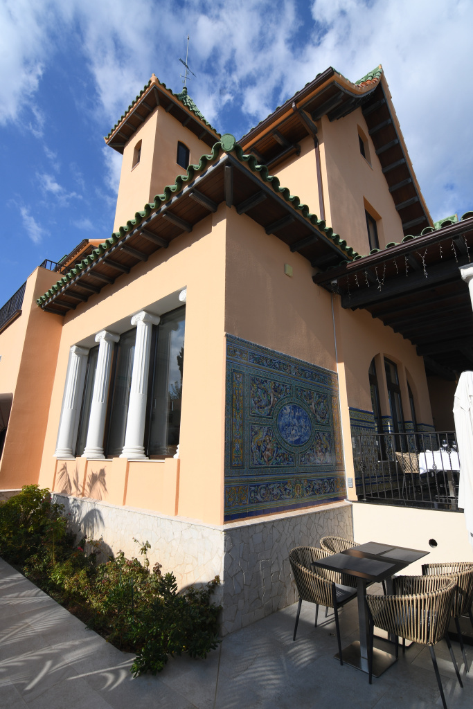 Vista des d'una altra perspectiva. 