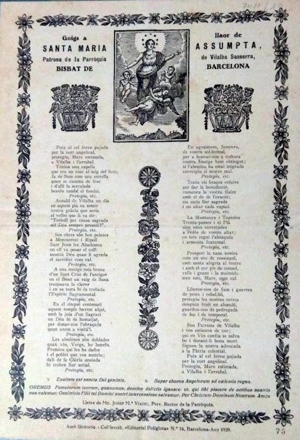 Imatge dels Goigs de la Mare de Déu de l'Assumpció. Font: https://algunsgoigs.blogspot.com/